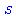 File System